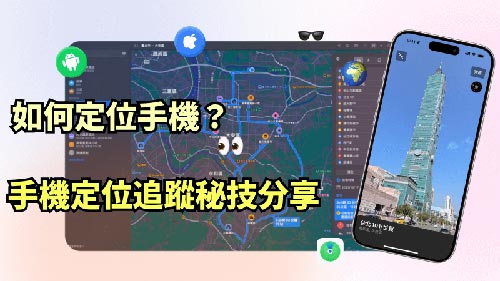 美兰侦探公司