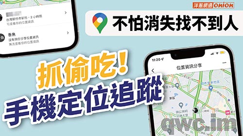 海口找人寻人
